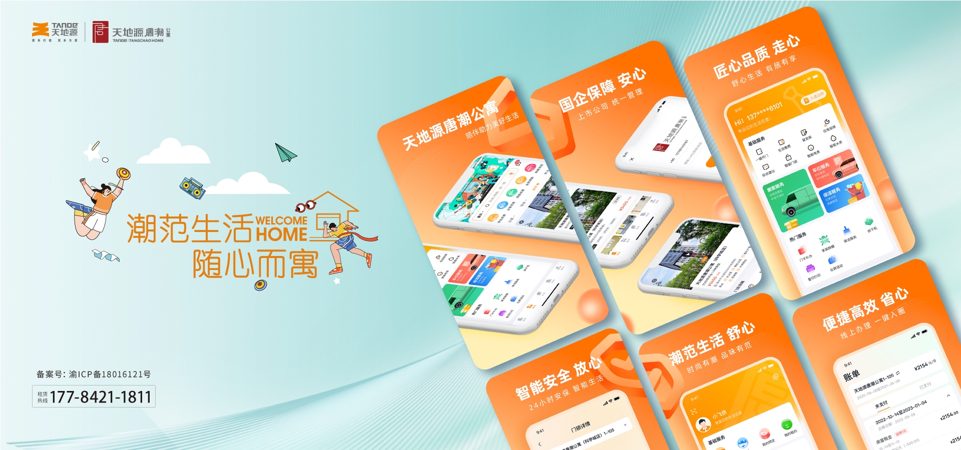 VrWxTxJvs77taT0kT6xK 正点游戏·(中国区)官方网站