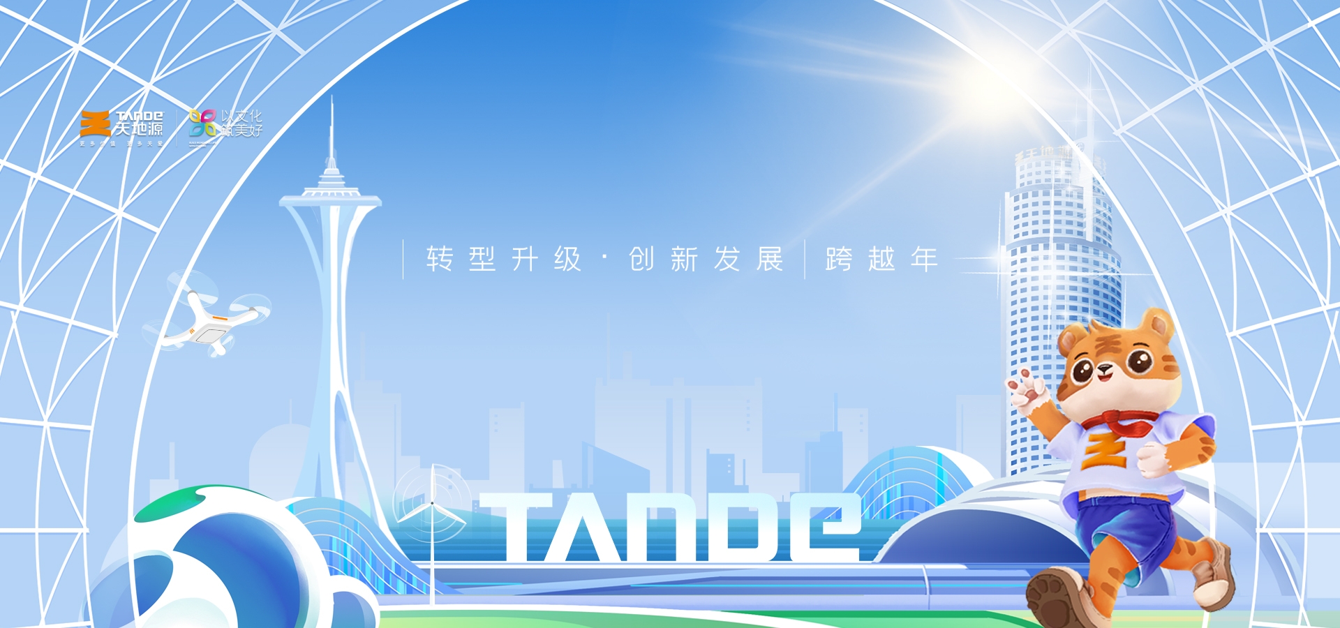 DujtYDxXkxVz86XAD7od 正点游戏·(中国区)官方网站